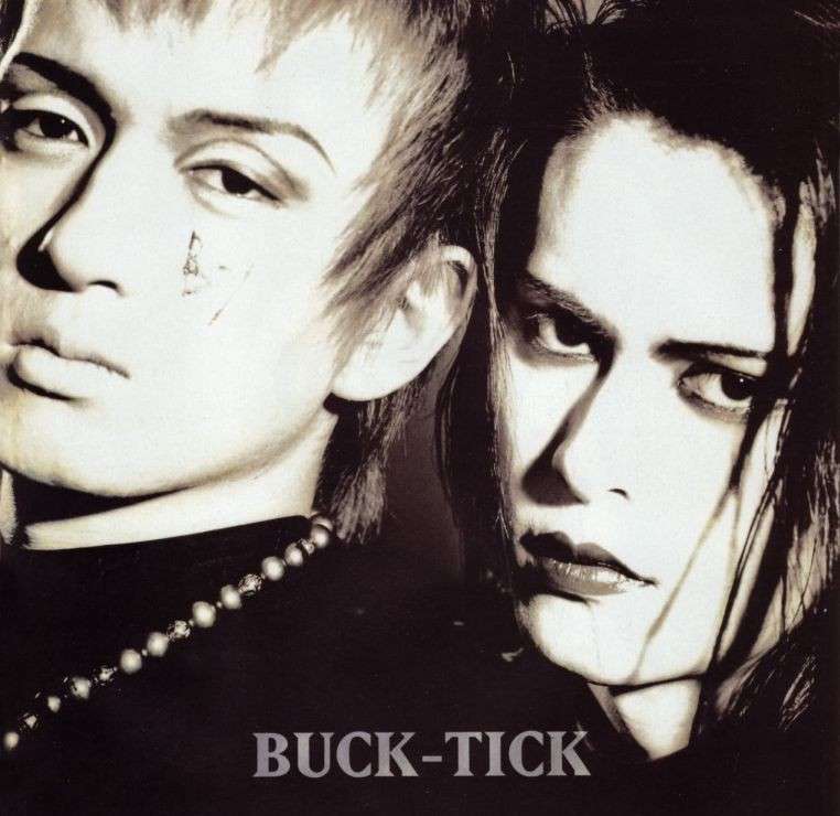 「BUCK―TICK」櫻井敦司さん偲ぶ会　献花券の転売横行、価格10倍超も…ファン激怒「許せない」
