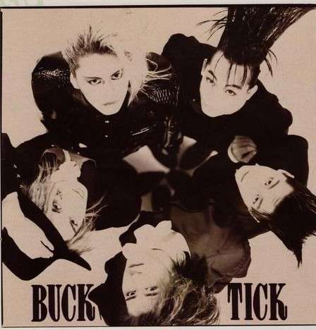 「BUCK―TICK」櫻井敦司さん偲ぶ会　献花券の転売横行、価格10倍超も…ファン激怒「許せない」