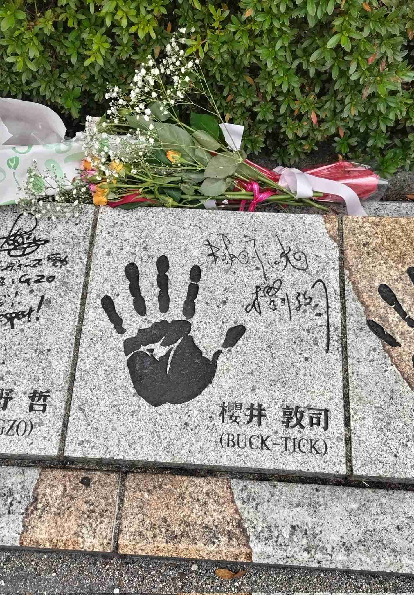 「BUCK―TICK」櫻井敦司さん偲ぶ会　献花券の転売横行、価格10倍超も…ファン激怒「許せない」