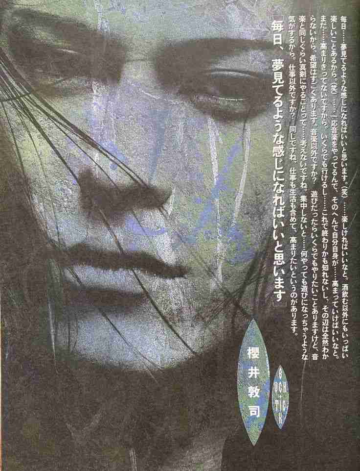 「BUCK―TICK」櫻井敦司さん偲ぶ会　献花券の転売横行、価格10倍超も…ファン激怒「許せない」