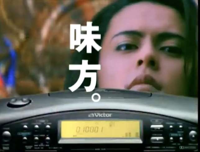 「BUCK―TICK」櫻井敦司さん偲ぶ会　献花券の転売横行、価格10倍超も…ファン激怒「許せない」