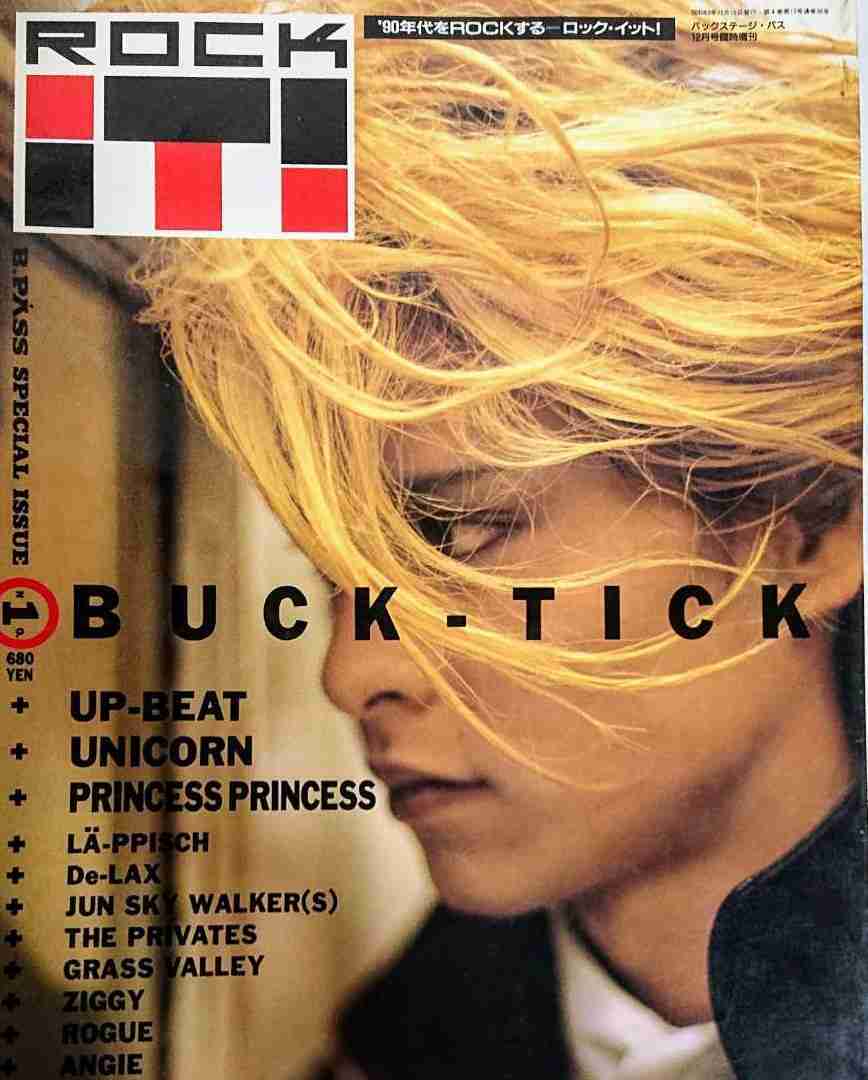 「BUCK―TICK」櫻井敦司さん偲ぶ会　献花券の転売横行、価格10倍超も…ファン激怒「許せない」