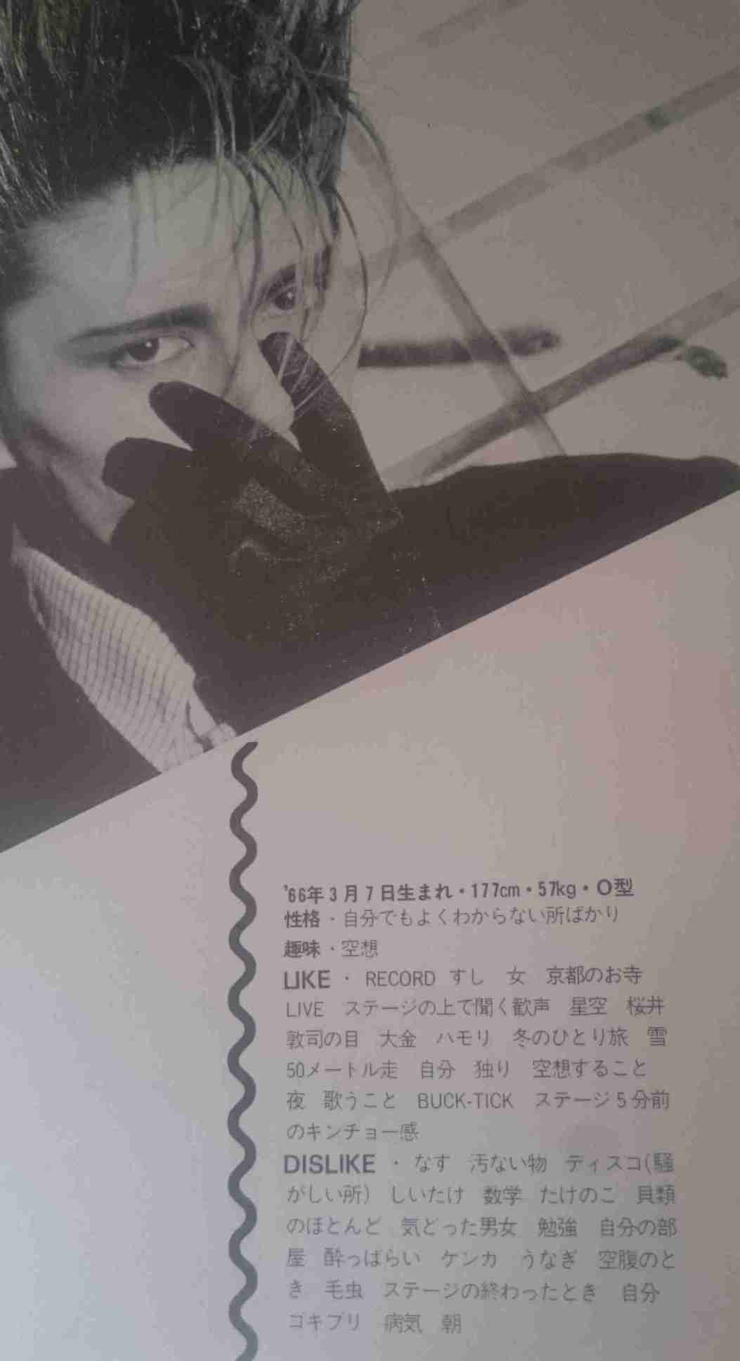 「BUCK―TICK」櫻井敦司さん偲ぶ会　献花券の転売横行、価格10倍超も…ファン激怒「許せない」