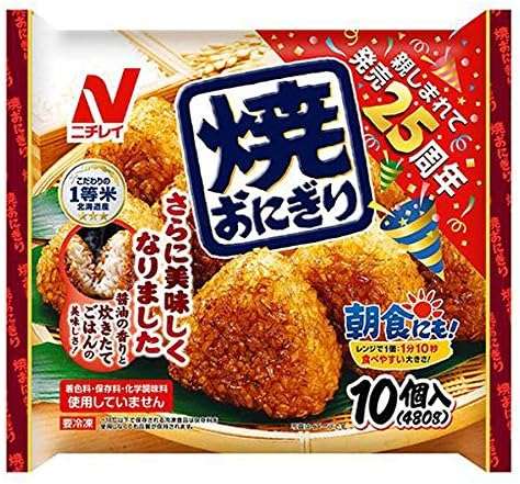 一人暮らしの方、どんな朝ごはん食べてますか？