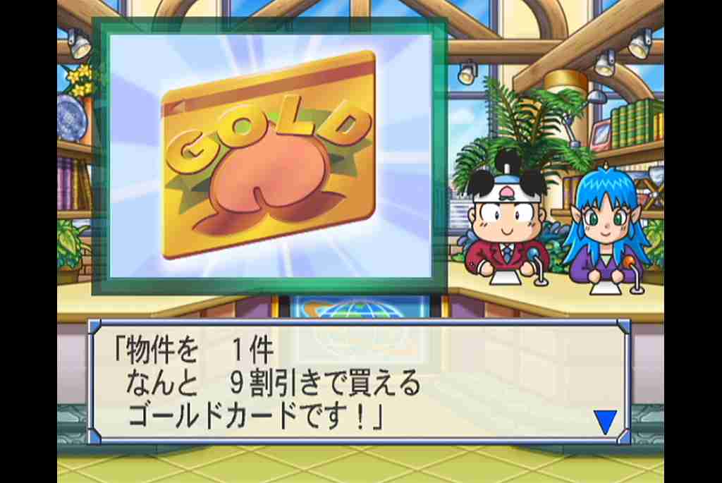 ゴールドカード、6割が年収400万円未満 還元率魅力、大衆化