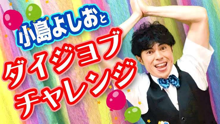 同棲始めたんだけど、彼氏の元カノとの思い出グッズ見つけた