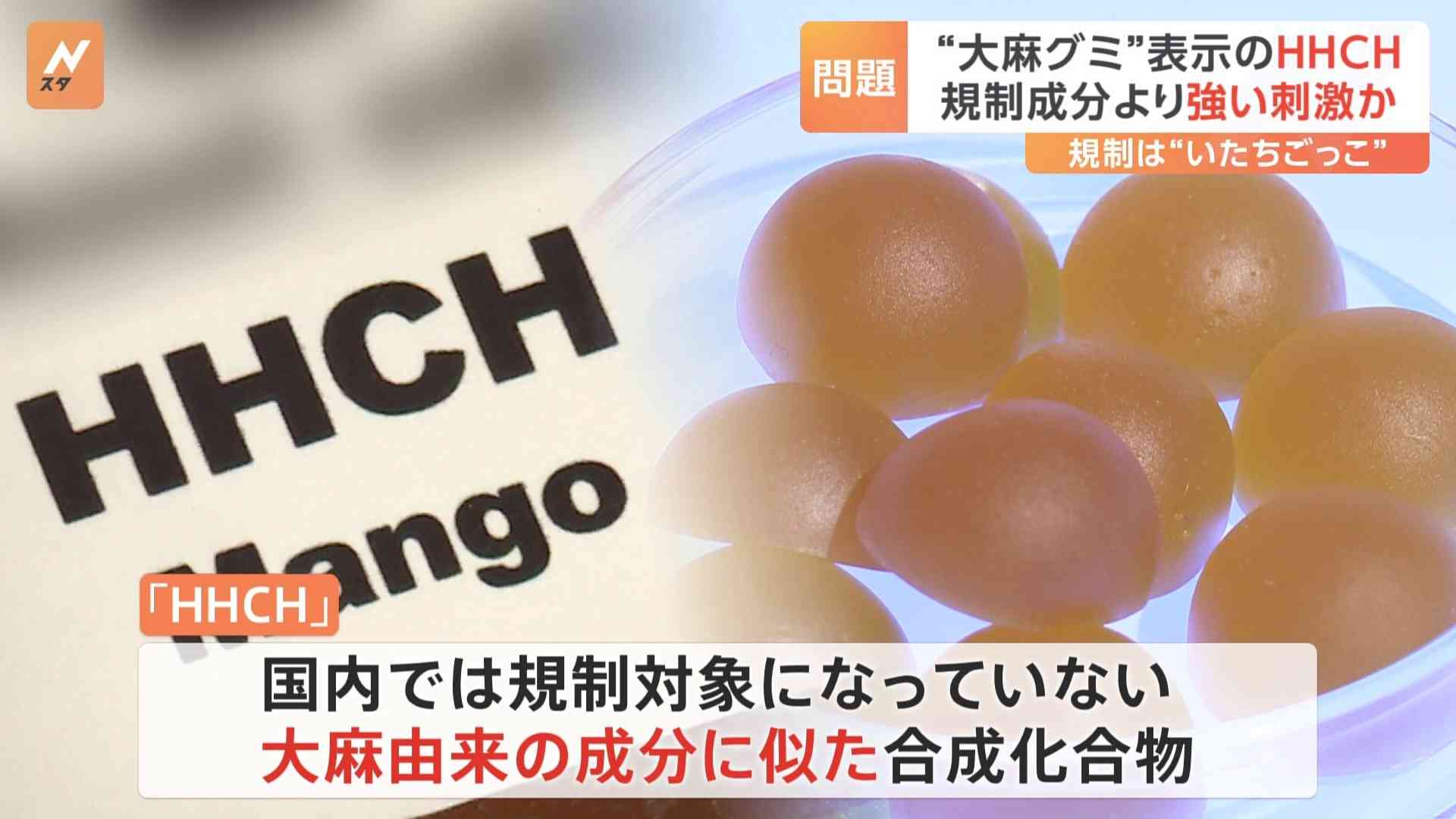 なんか苦手な略語