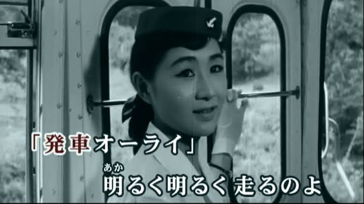 バスツアーに行く時の服装