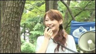バスツアーに行く時の服装