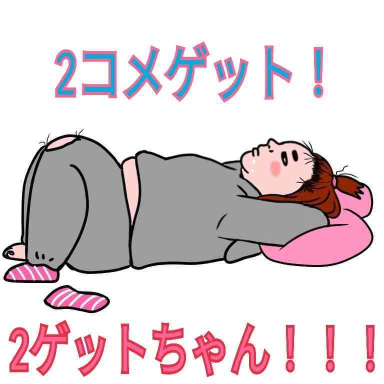 【スキンケア】美容めんどくさいトークに疲れてる人【メイク】