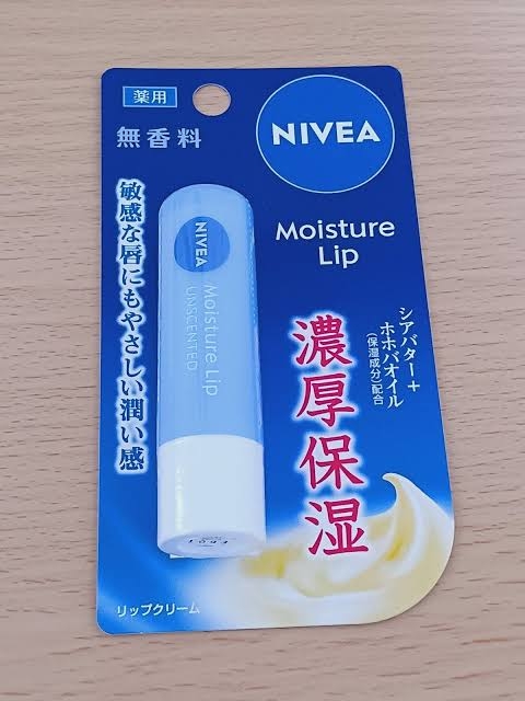 欲しいコスメイメージを言うとおすすめしてしてもらえるトピ