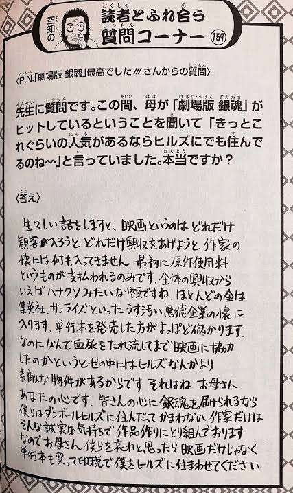 ヤマザキマリ「イタリアでは一生分の貧乏と辛酸を体験させられた。当時よく食べていたパスタが、日本の高級イタリアンで1500円で振舞われていて…」