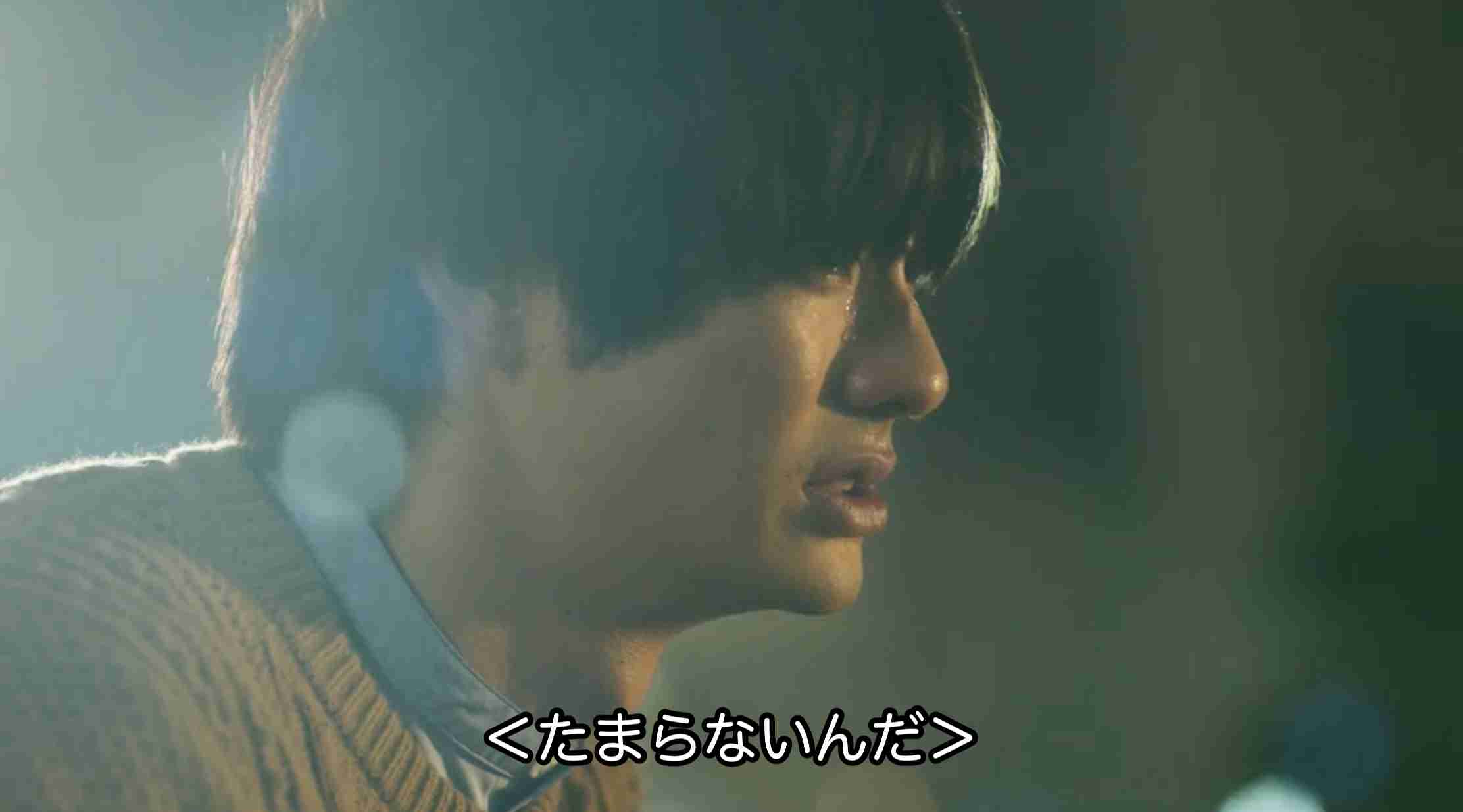【ドラマ】「君には届かない」を語ろう Part2