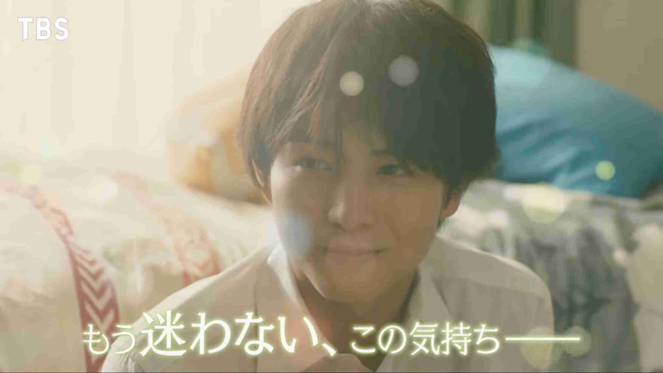 【ドラマ】「君には届かない」を語ろう Part2