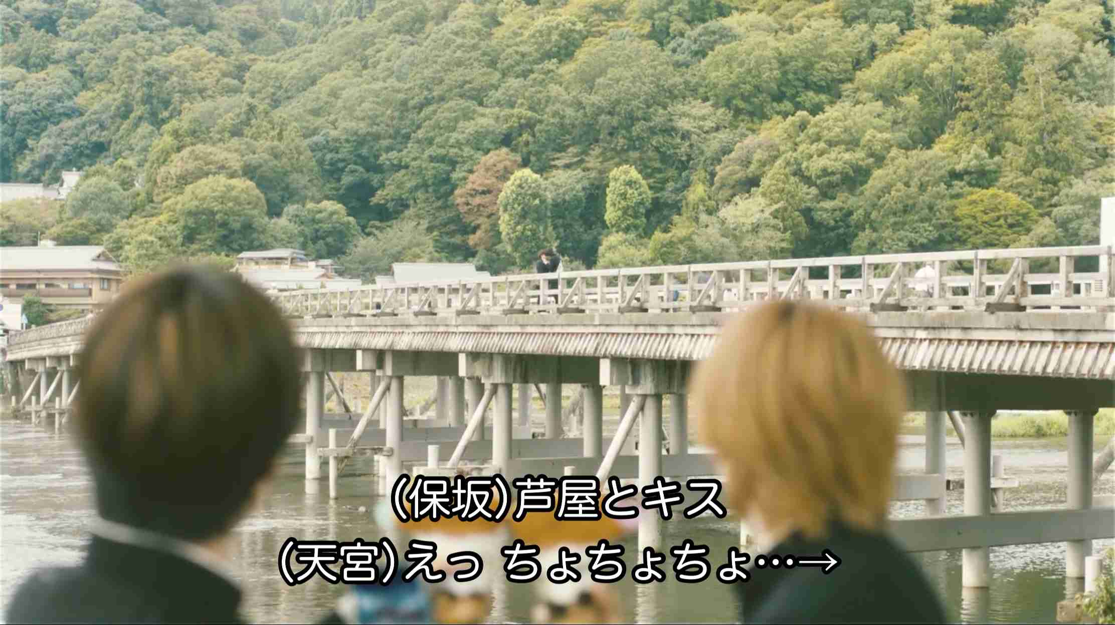 【ドラマ】「君には届かない」を語ろう Part2