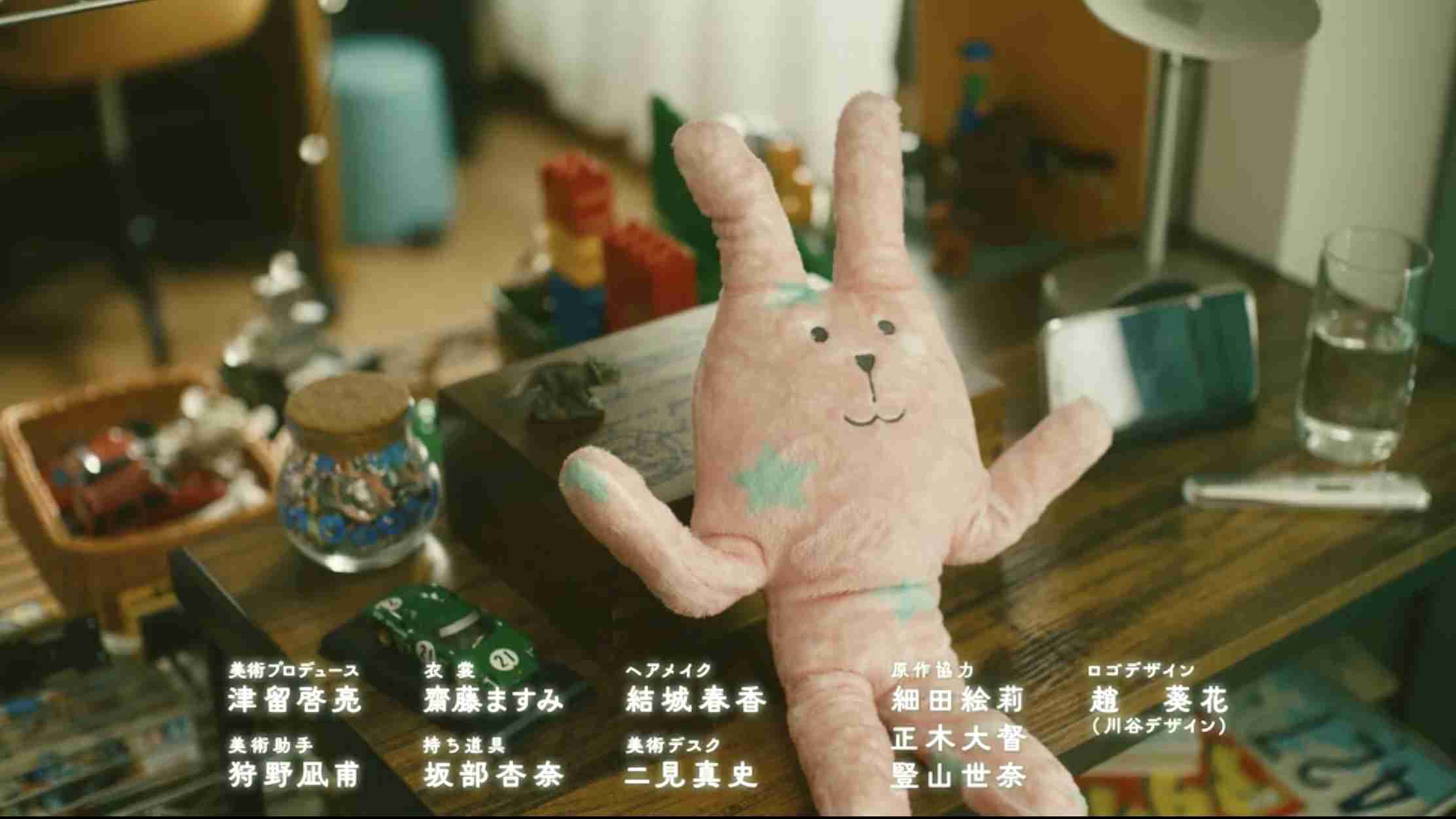 【ドラマ】「君には届かない」を語ろう Part2