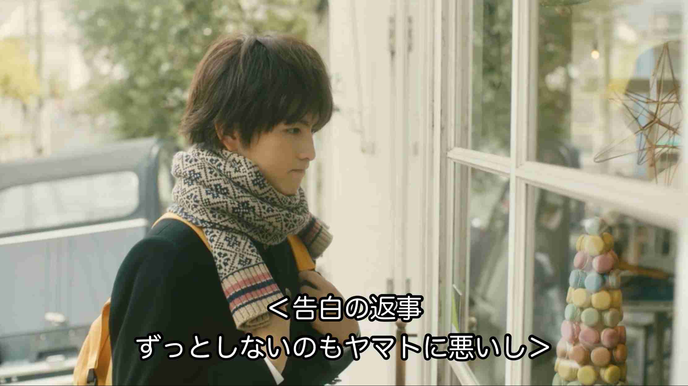 【ドラマ】「君には届かない」を語ろう Part2