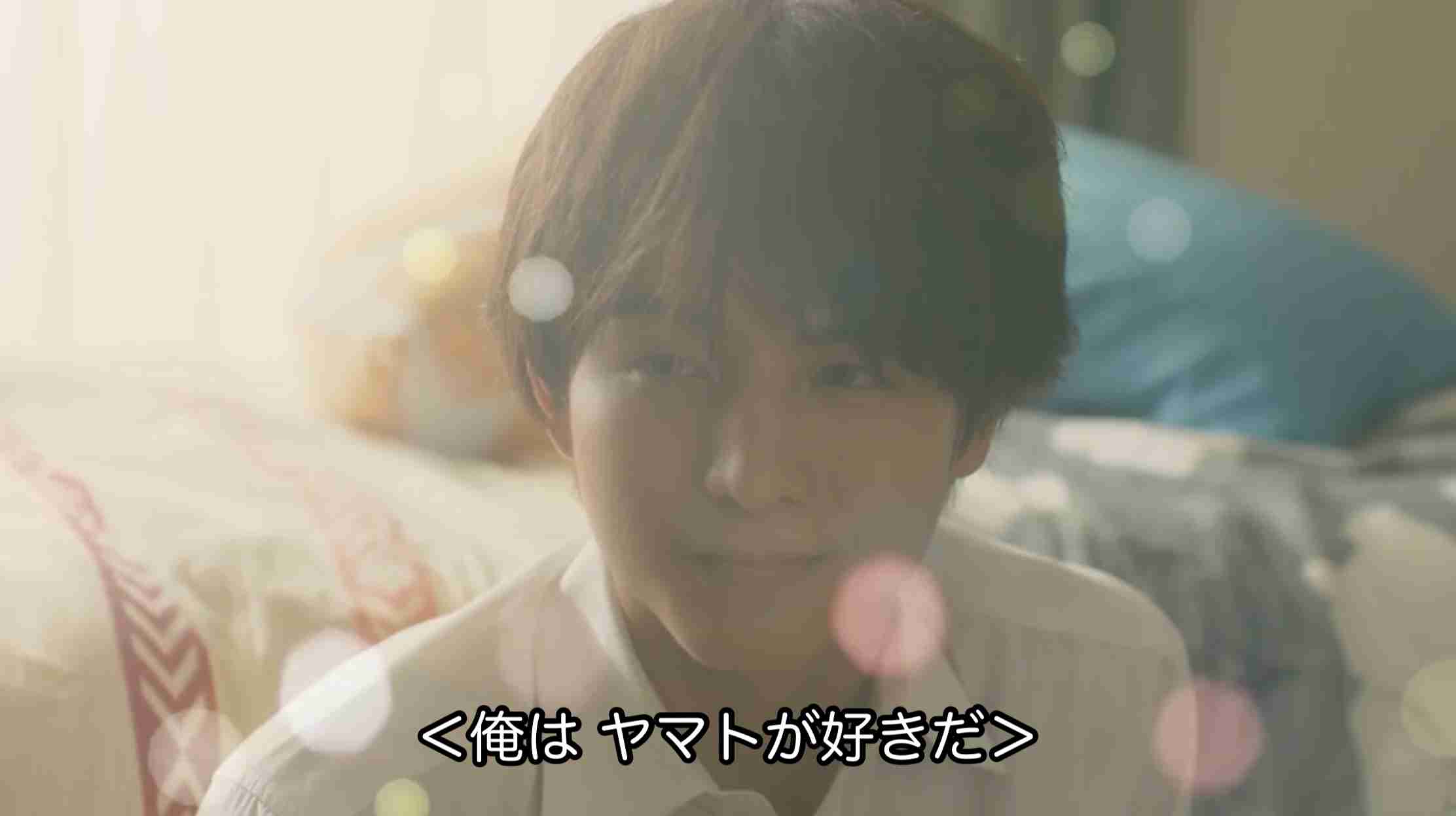 【ドラマ】「君には届かない」を語ろう Part2