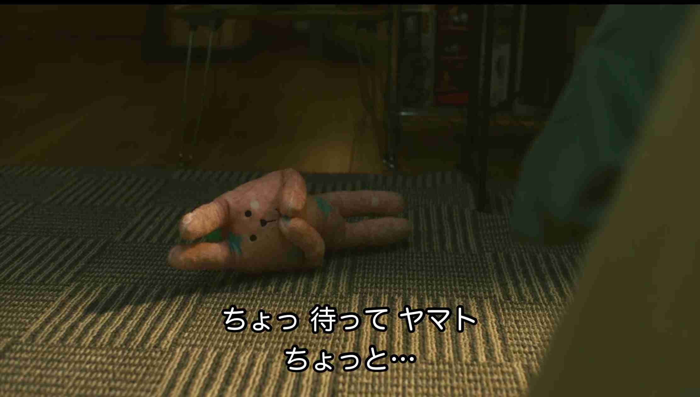 【ドラマ】「君には届かない」を語ろう Part2