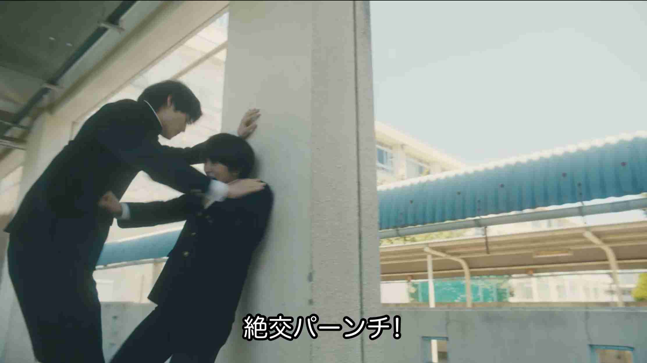 【ドラマ】「君には届かない」を語ろう Part2