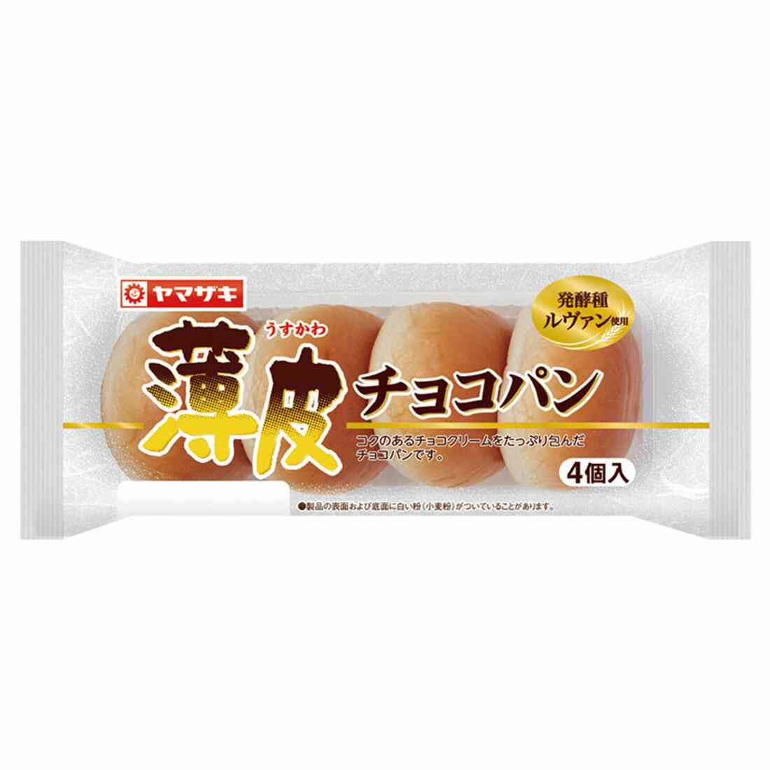 昔はお手頃価格だったのに、今や高級品で寂しいものを挙げよう!