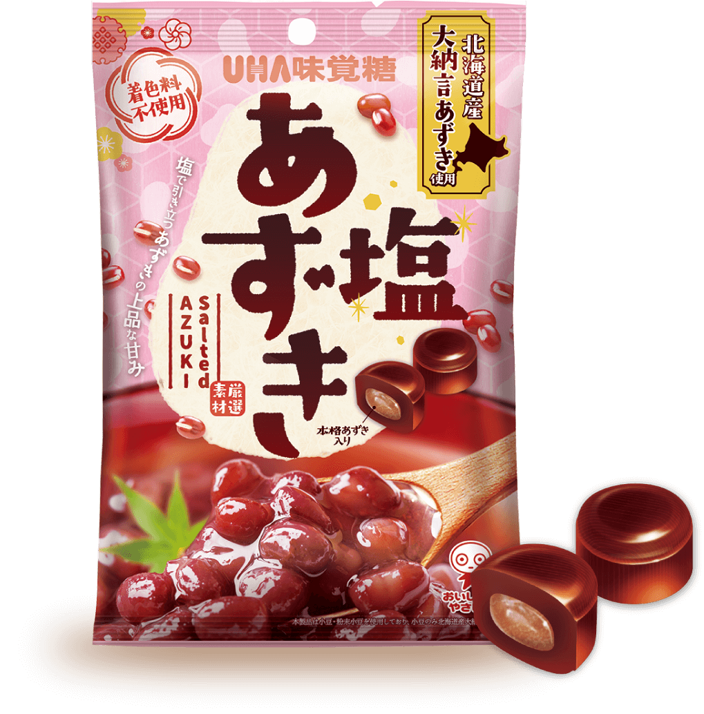 ぜんざい・おしるこ好きな人