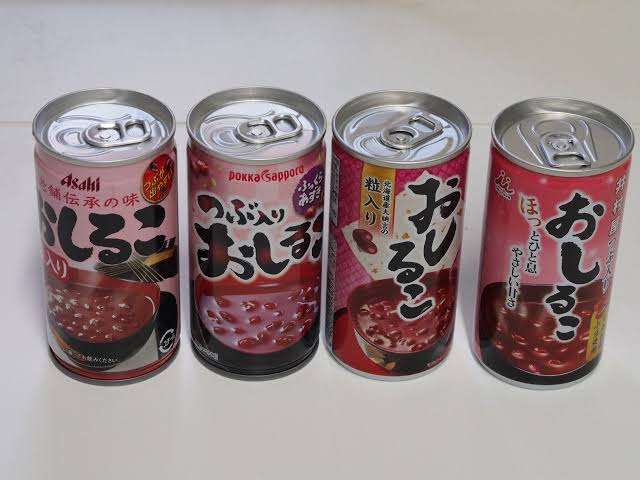 ぜんざい・おしるこ好きな人