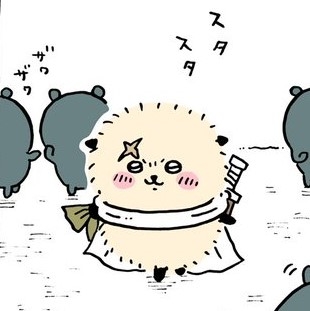 声がかっこいいと思うアニメキャラ