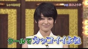 ベリーショートに憧れる人