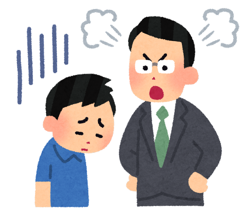 【小学生】学校で先生に叱られてばかりの子供【中学生】