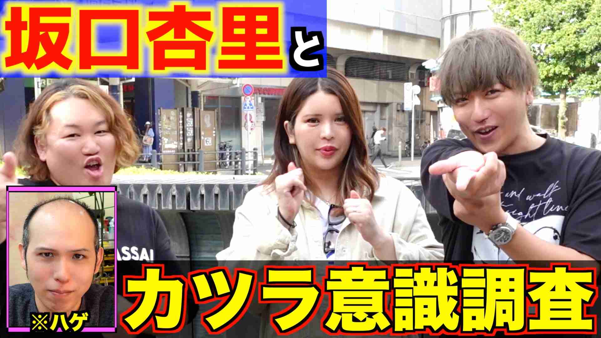 【矛盾】そうはなりたくないけどちょっと羨ましい
