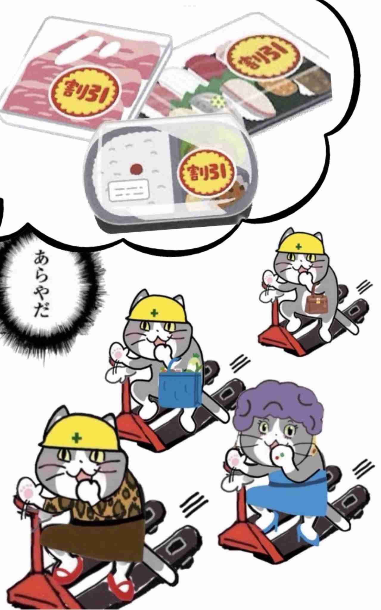 【矛盾】そうはなりたくないけどちょっと羨ましい
