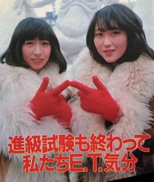 ちょっと一言 〜画像を添えて〜part5