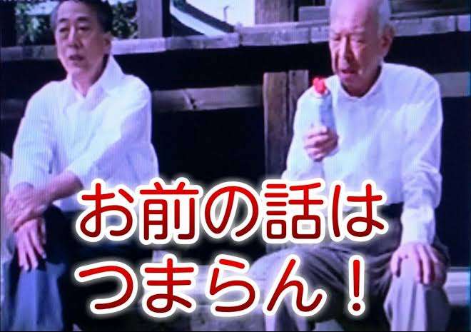 【実況・感想】ザ・ノンフィクション 山本さんちの食卓 〜笑いと涙のサポートハウス〜 前編