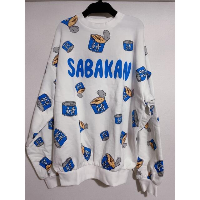 これからの季節のパジャマ