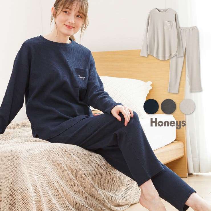 これからの季節のパジャマ