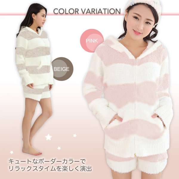 これからの季節のパジャマ