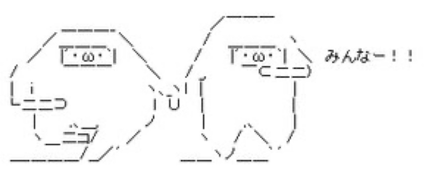 これからの季節のパジャマ