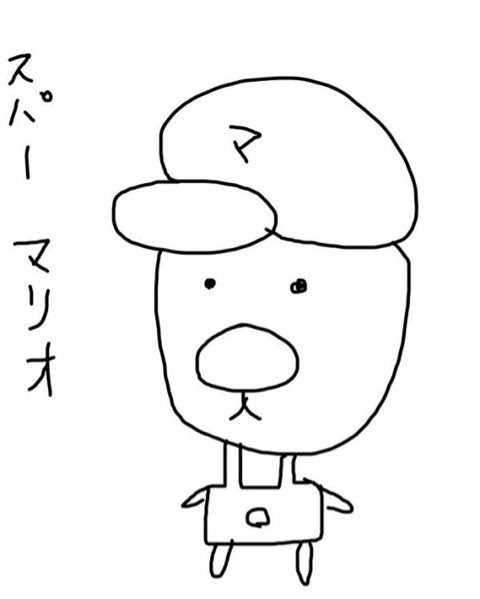 田辺誠一&大塚寧々夫妻、携帯の暗証番号も同じ 『いい夫婦』受賞に「ここまで2人で歩んできて本当に良かった」