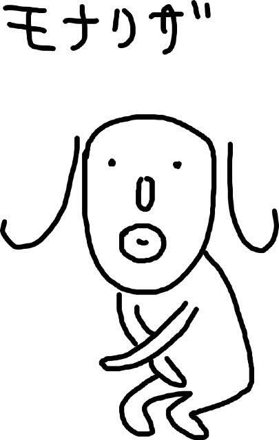 田辺誠一&大塚寧々夫妻、携帯の暗証番号も同じ 『いい夫婦』受賞に「ここまで2人で歩んできて本当に良かった」