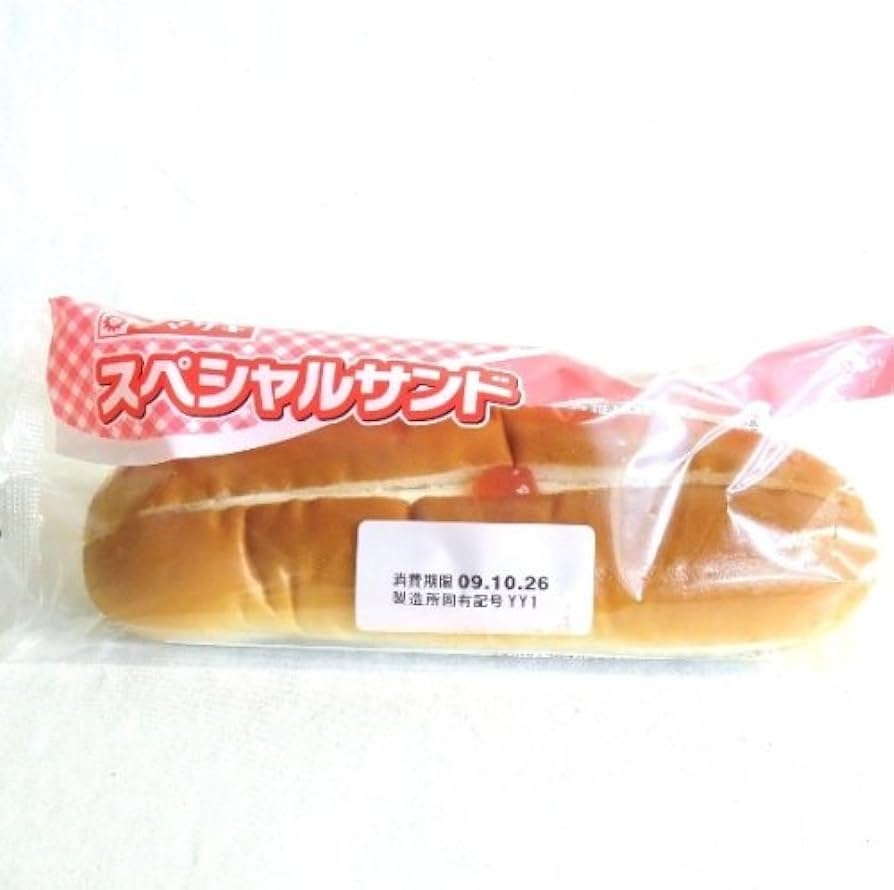 大人になってから懐かしくて思わず買ってしまった子供の頃好きだった物