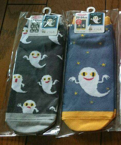 大人になってから懐かしくて思わず買ってしまった子供の頃好きだった物