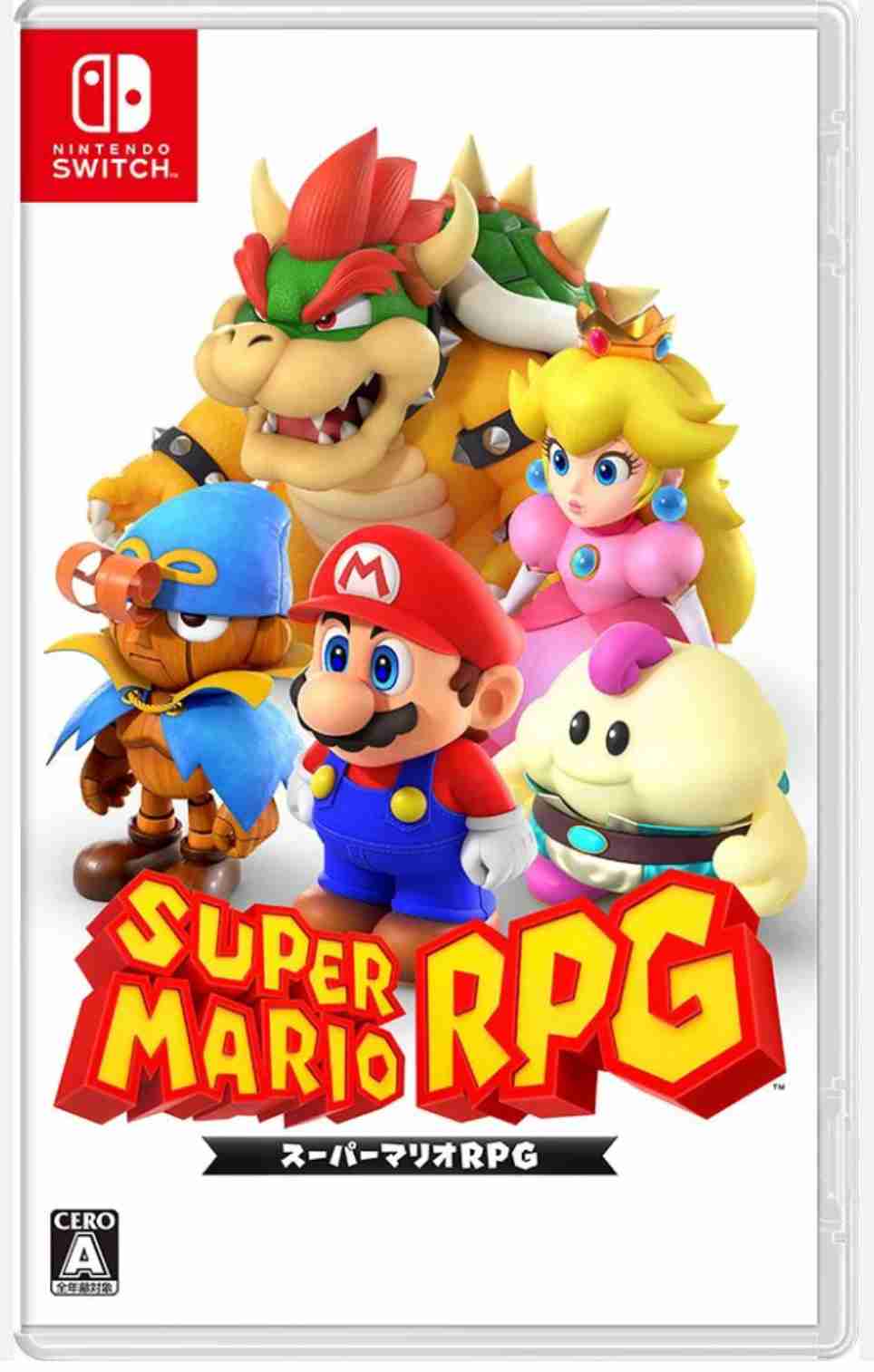 大人になってから懐かしくて思わず買ってしまった子供の頃好きだった物