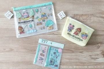 大人になってから懐かしくて思わず買ってしまった子供の頃好きだった物