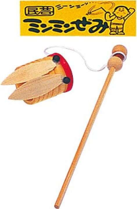 大人になってから懐かしくて思わず買ってしまった子供の頃好きだった物