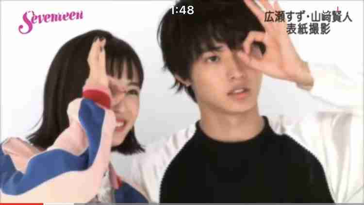広瀬すず、ウクライナ復興支援のためクラファンで1000万円以上の寄付集める「いるからこそできることがある」