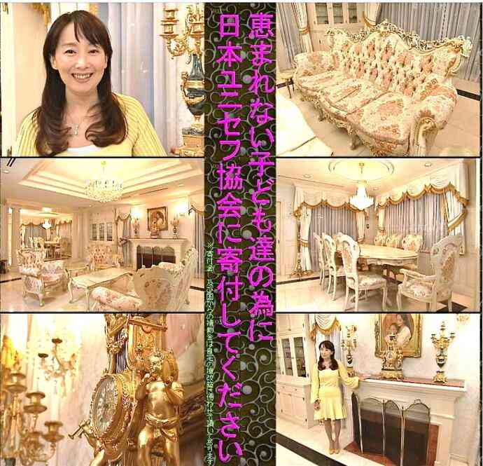 広瀬すず、ウクライナ復興支援のためクラファンで1000万円以上の寄付集める「いるからこそできることがある」