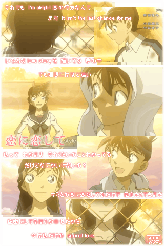 【名探偵コナン】好きなOP・ED!