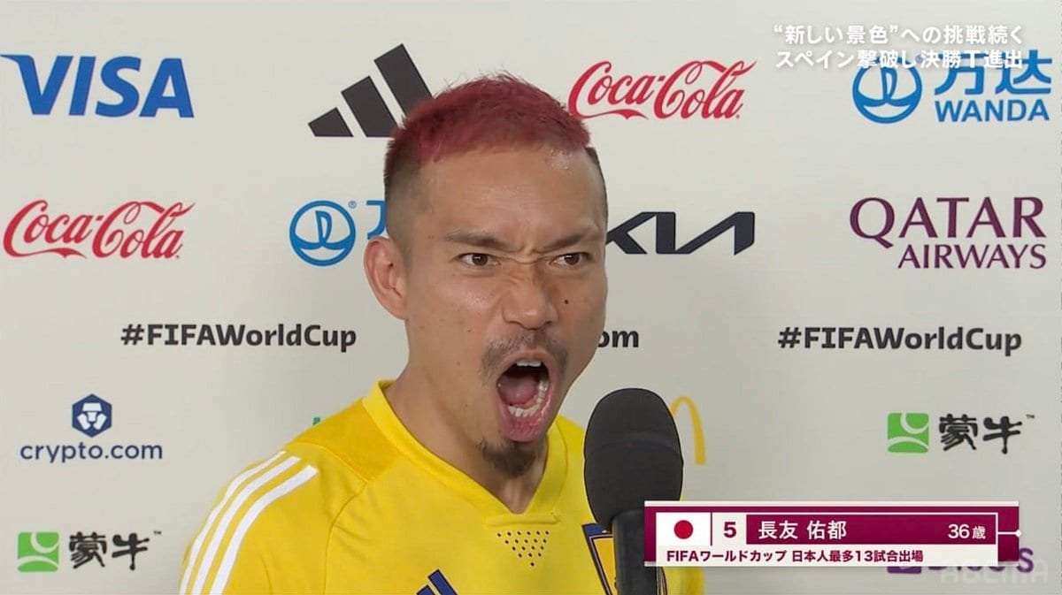 おぎやはぎ小木博明 流行語大賞候補に不満「過去最悪じゃない?」「強引に入れてんだよ」