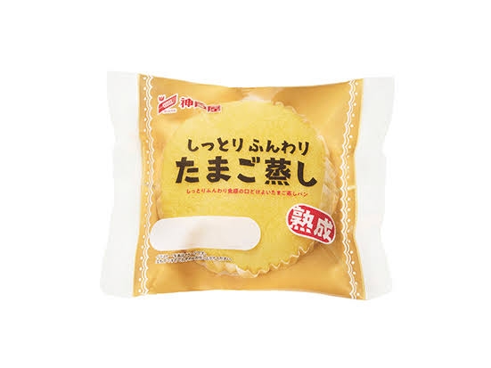 【新商品】美味しい市販のパン【定番】